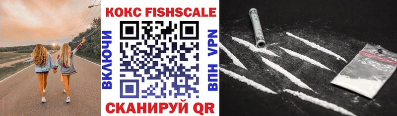Cocaine Колумбийский Старый Крым