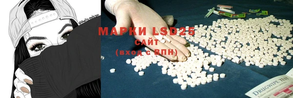 мефедрон мука Баксан