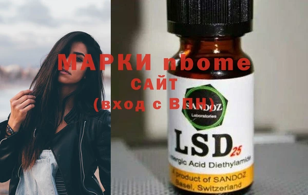 мефедрон мука Баксан