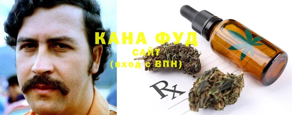 шишки Балабаново