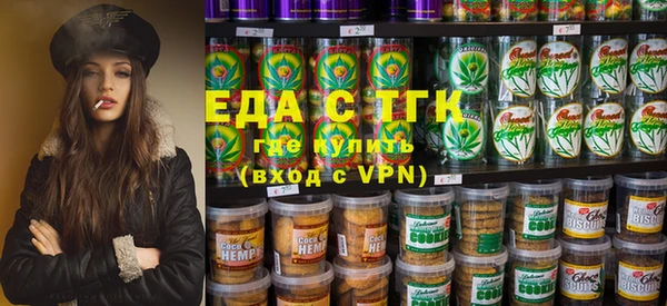 мефедрон мука Баксан