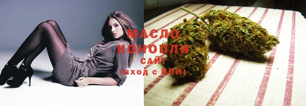 шишки Балабаново