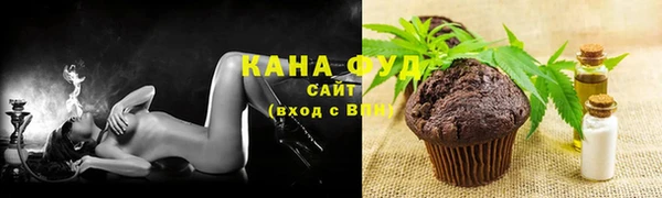 шишки Балабаново