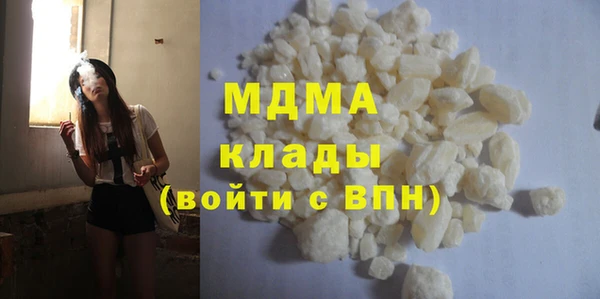 шишки Балабаново