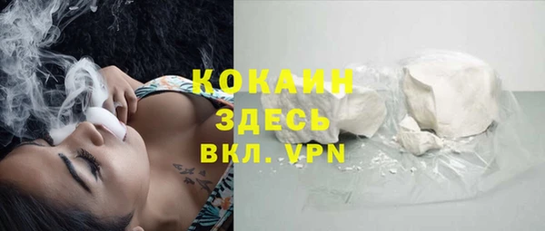 мефедрон мука Баксан