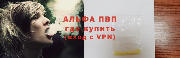 мефедрон мука Баксан