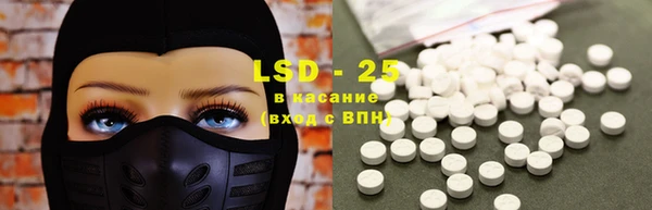 наркотики Балахна