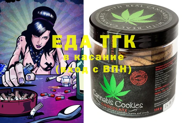 мефедрон мука Баксан