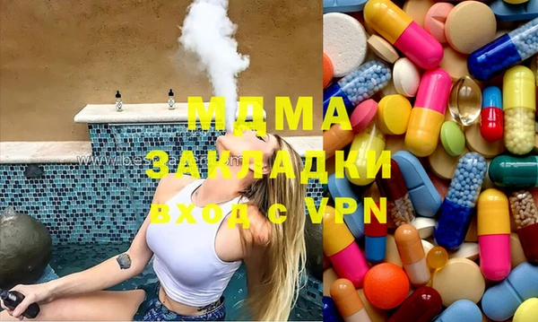 шишки Балабаново