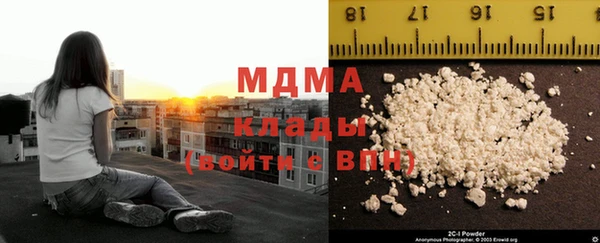 мефедрон мука Баксан