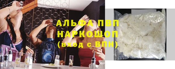 мефедрон мука Баксан