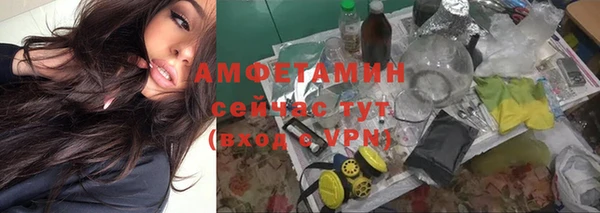 мефедрон мука Баксан