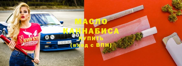 мефедрон мука Баксан