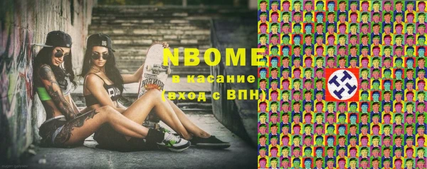 мефедрон мука Баксан